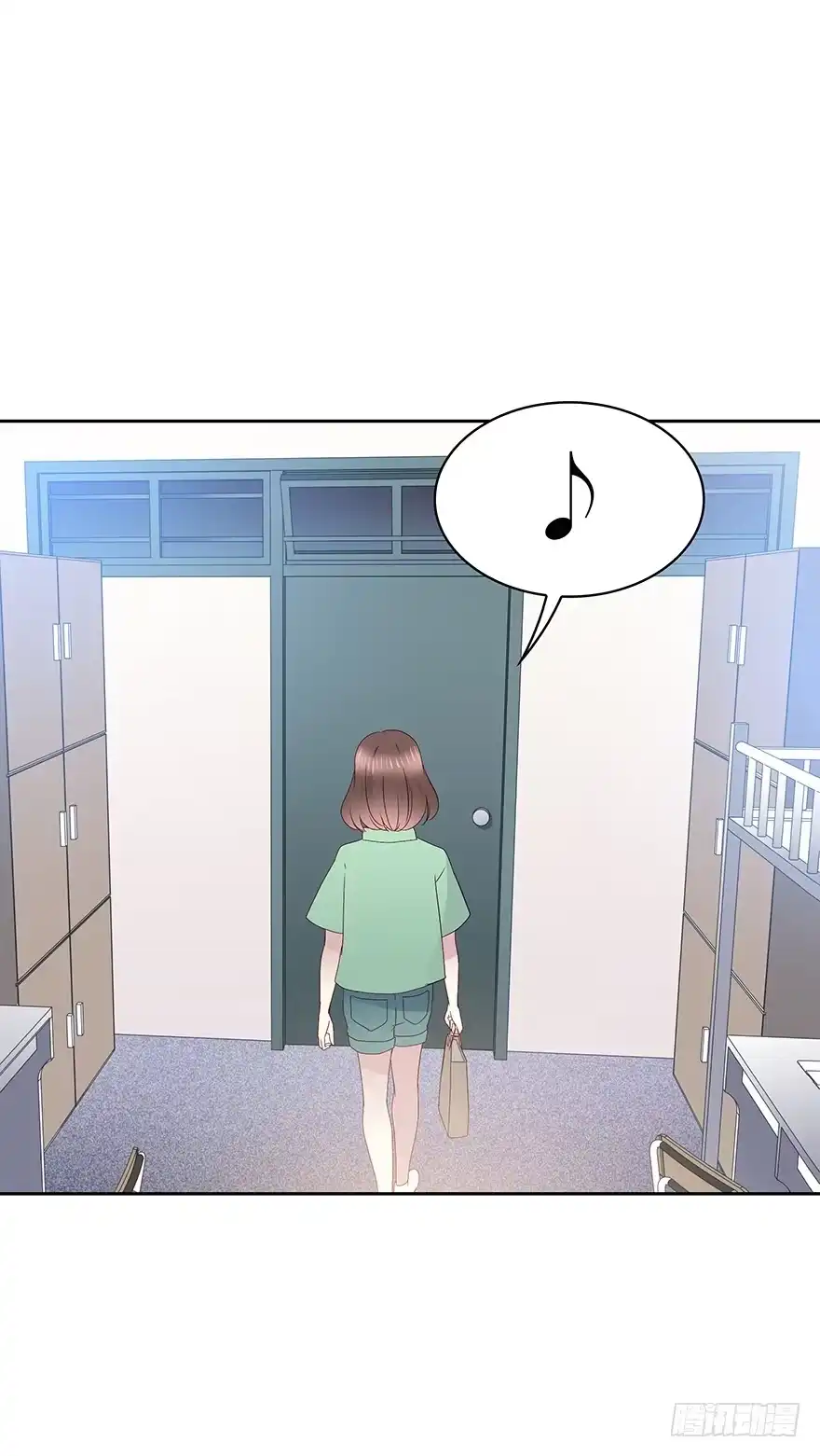 时空恋人 那件衣服 第40页