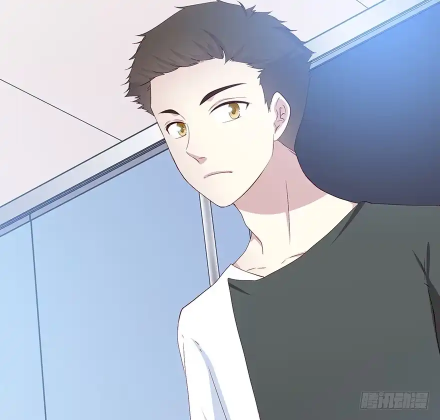 时空恋人 在意的人 第3页