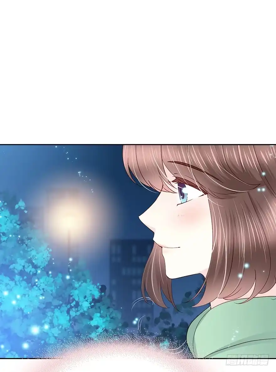 时空恋人 在意的人 第38页
