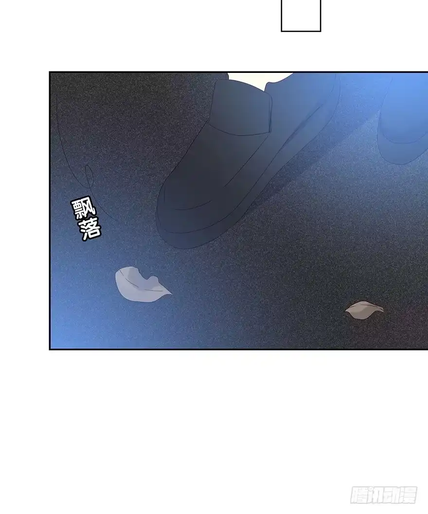 时空恋人 怀念 第8页