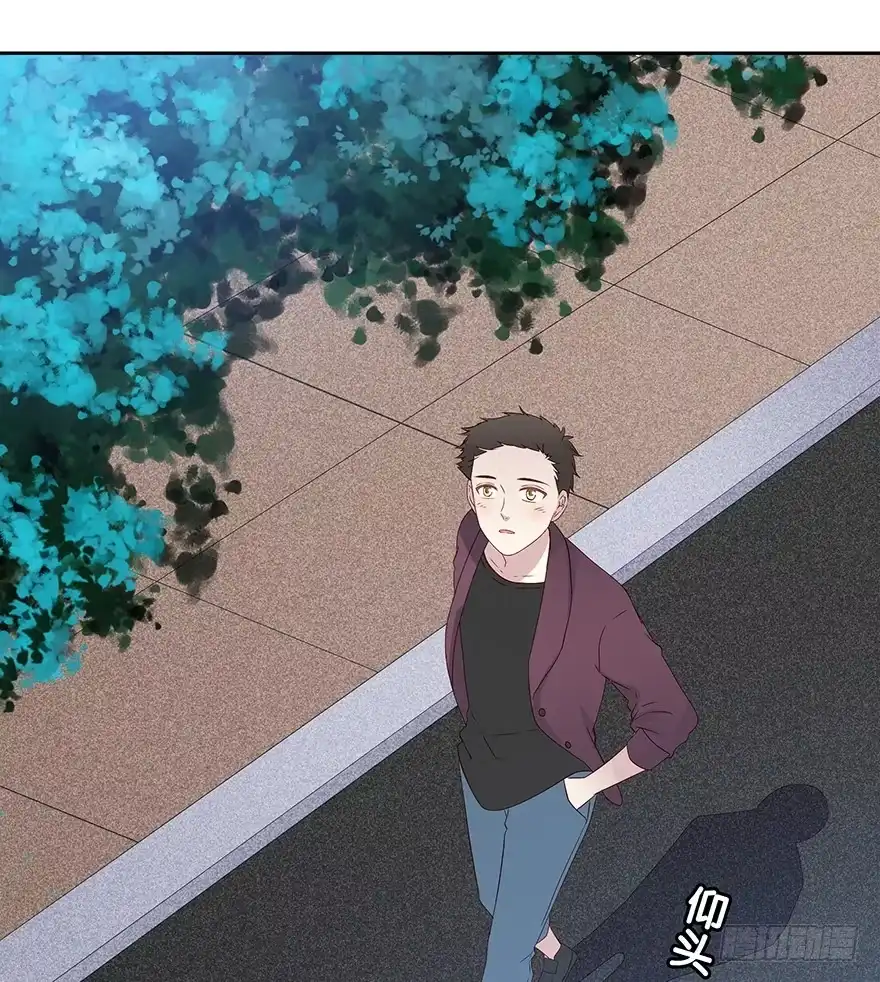时空恋人 怀念 第9页