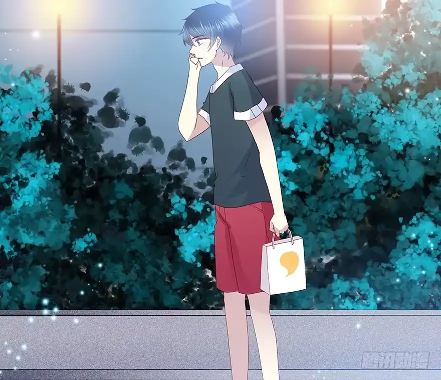 时空恋人 怀念 第47页