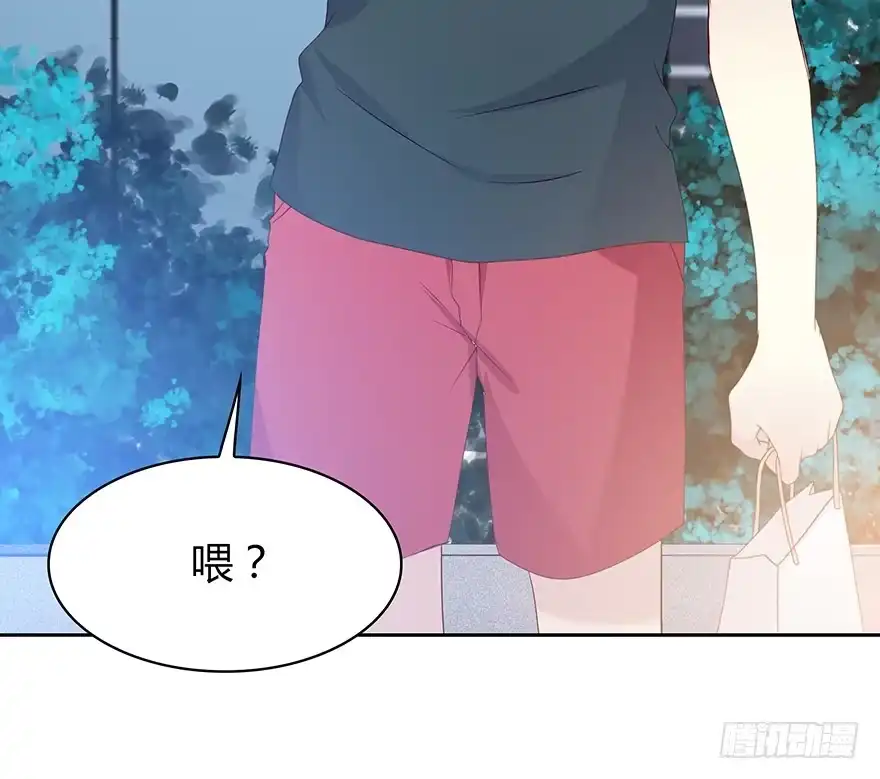 时空恋人 怀念 第33页
