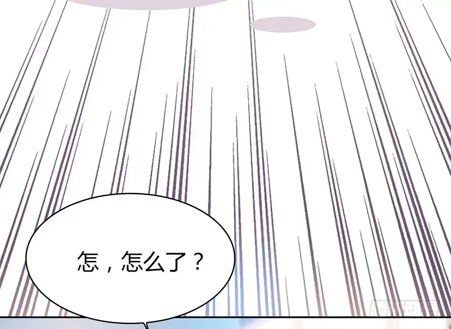 时空恋人 怀念 第37页