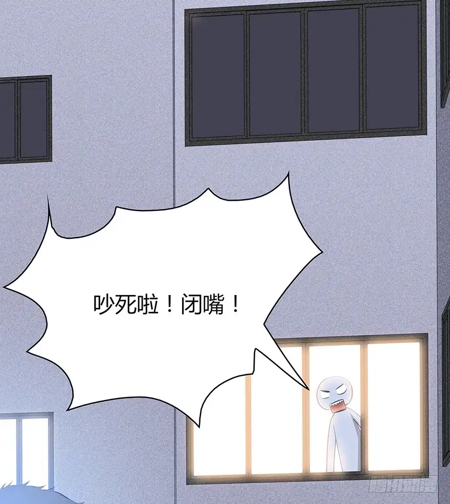 时空恋人 怀念 第3页