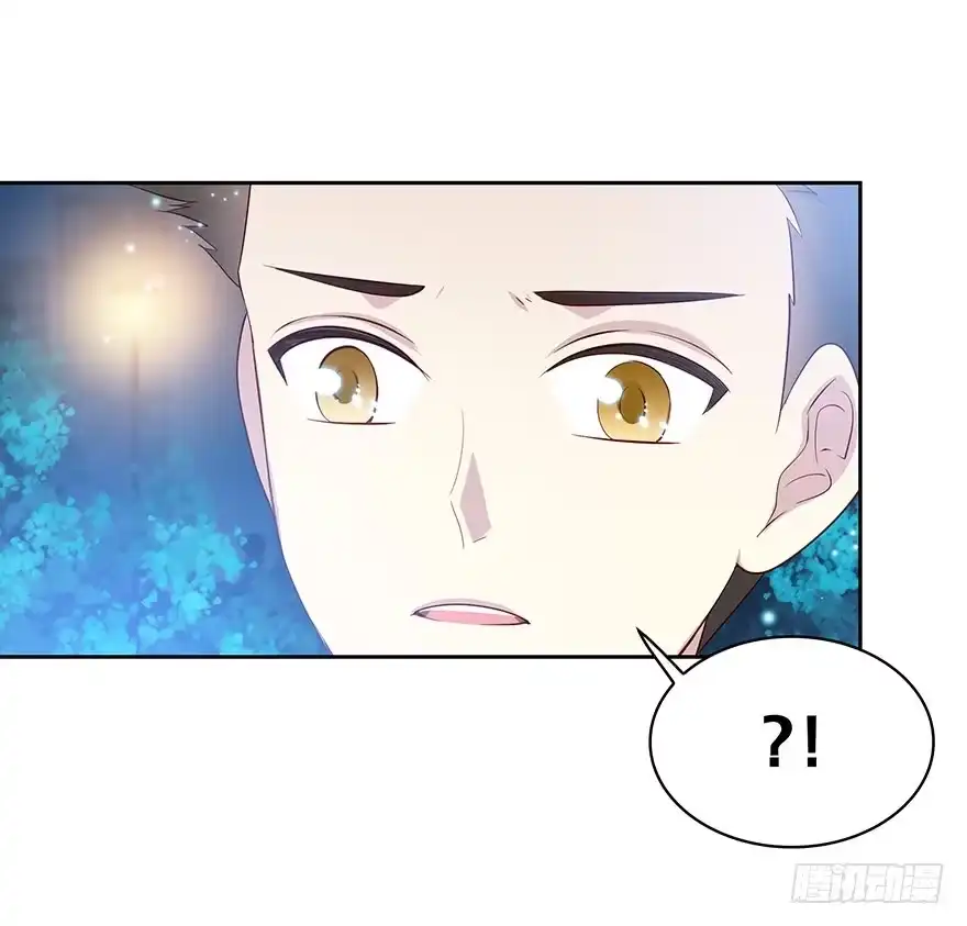 时空恋人 怀念 第59页