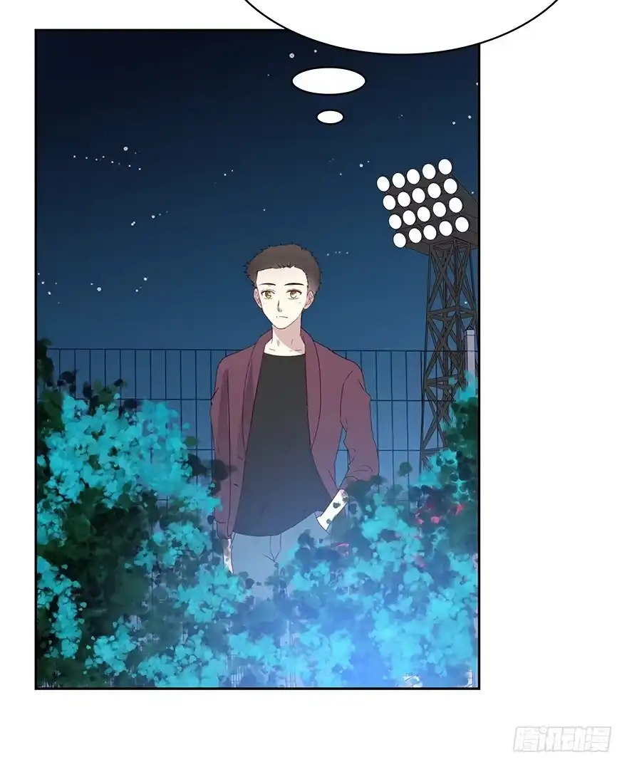 时空恋人 怀念 第23页
