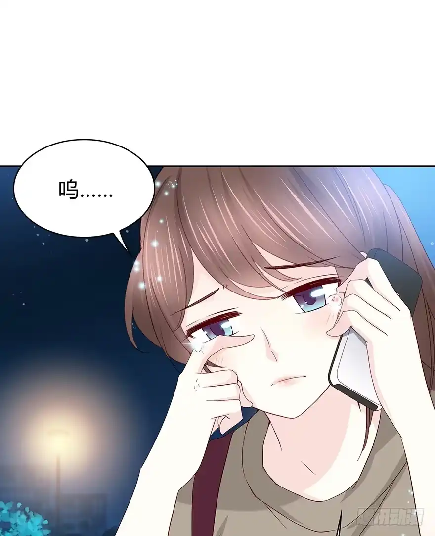 时空恋人 怀念 第39页