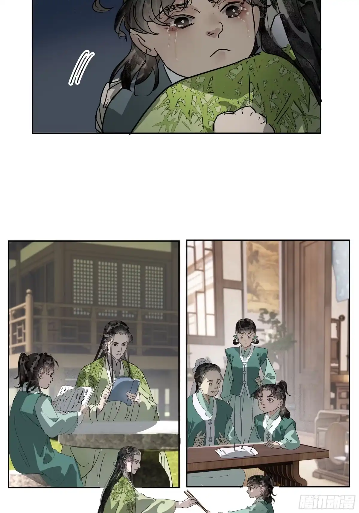 《拾年春》第39话 入门学医 第12页