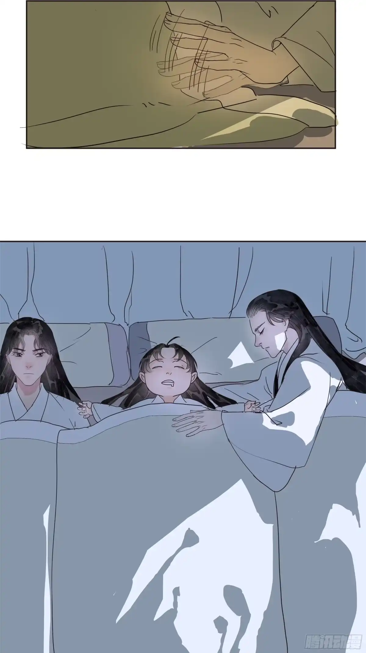 《拾年春》第41话 师父（二） 第28页