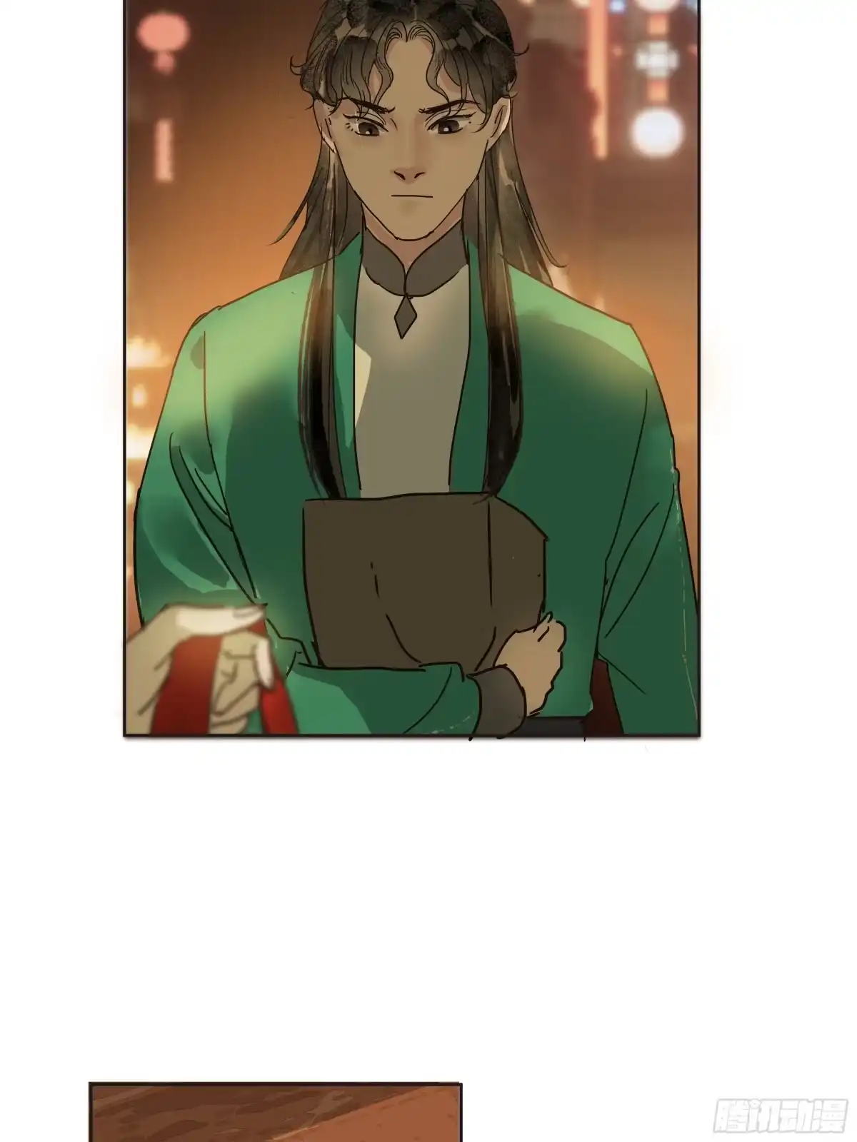 《拾年春》第42话 师父（三） 第7页