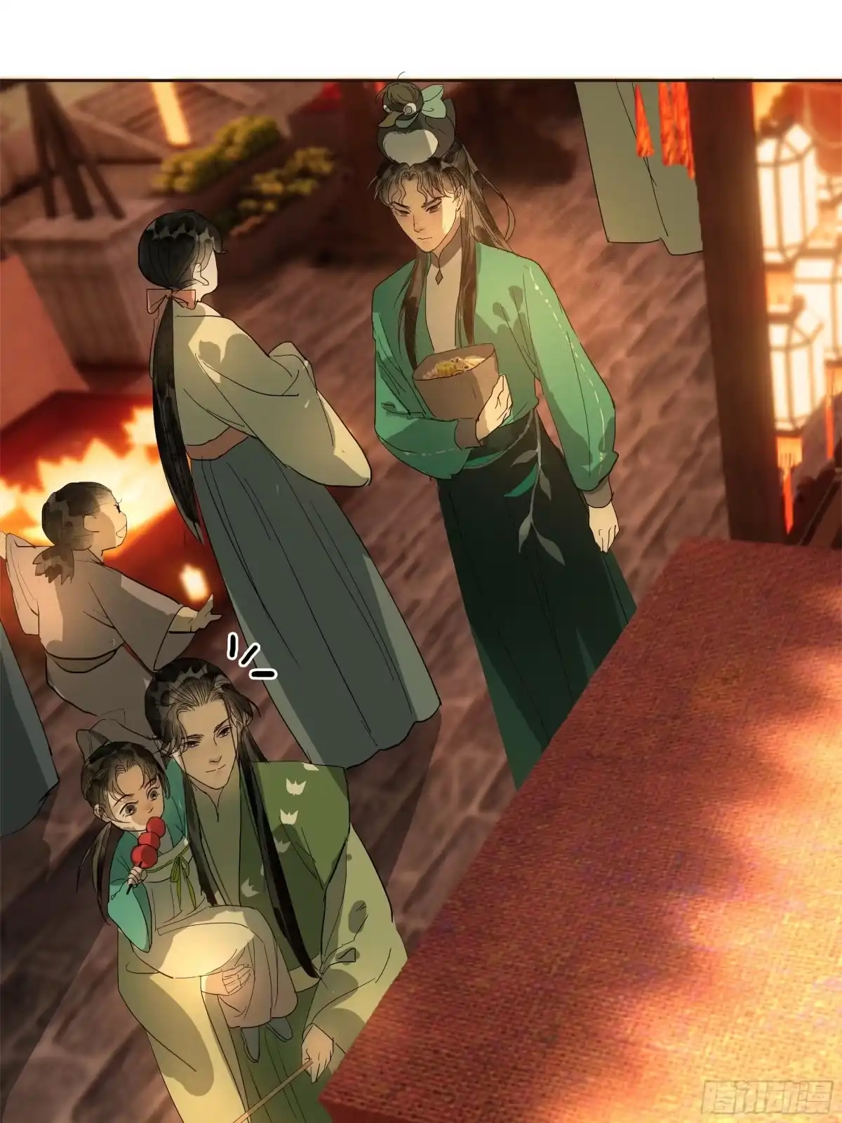《拾年春》第42话 师父（三） 第5页