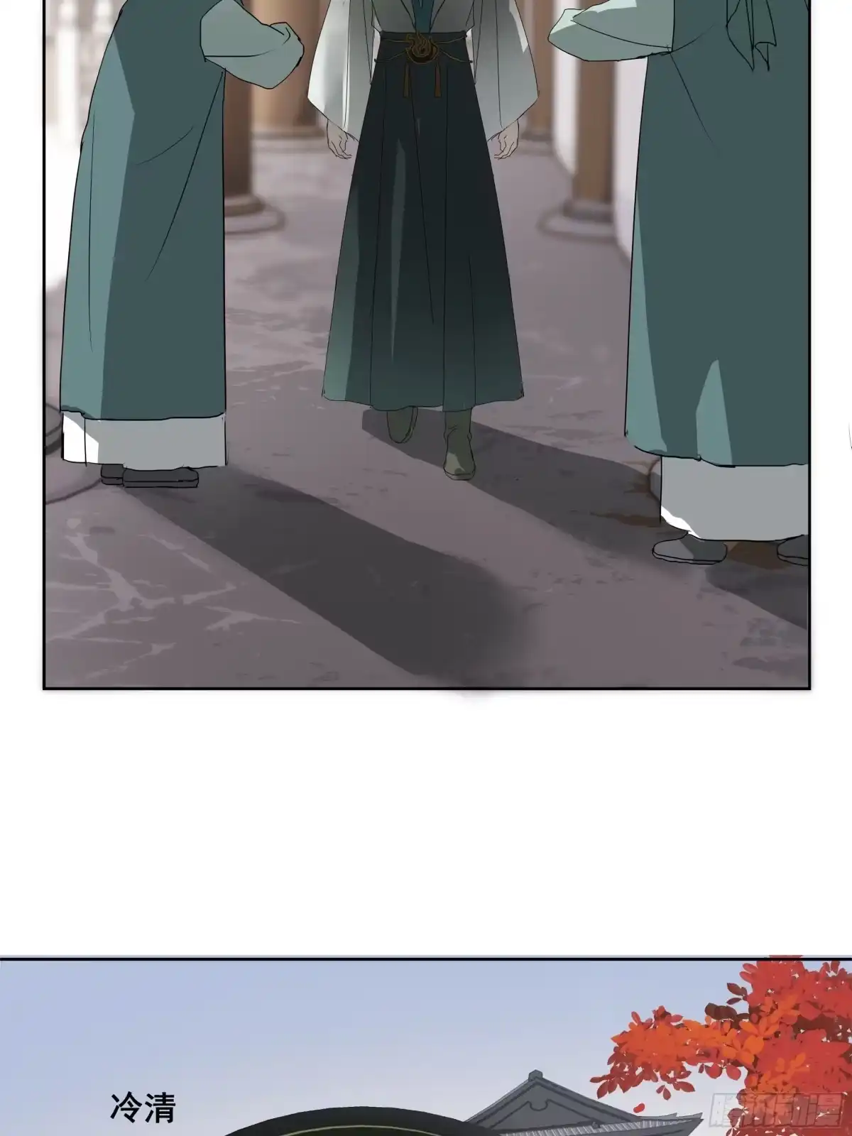 《拾年春》第42话 师父（三） 第26页