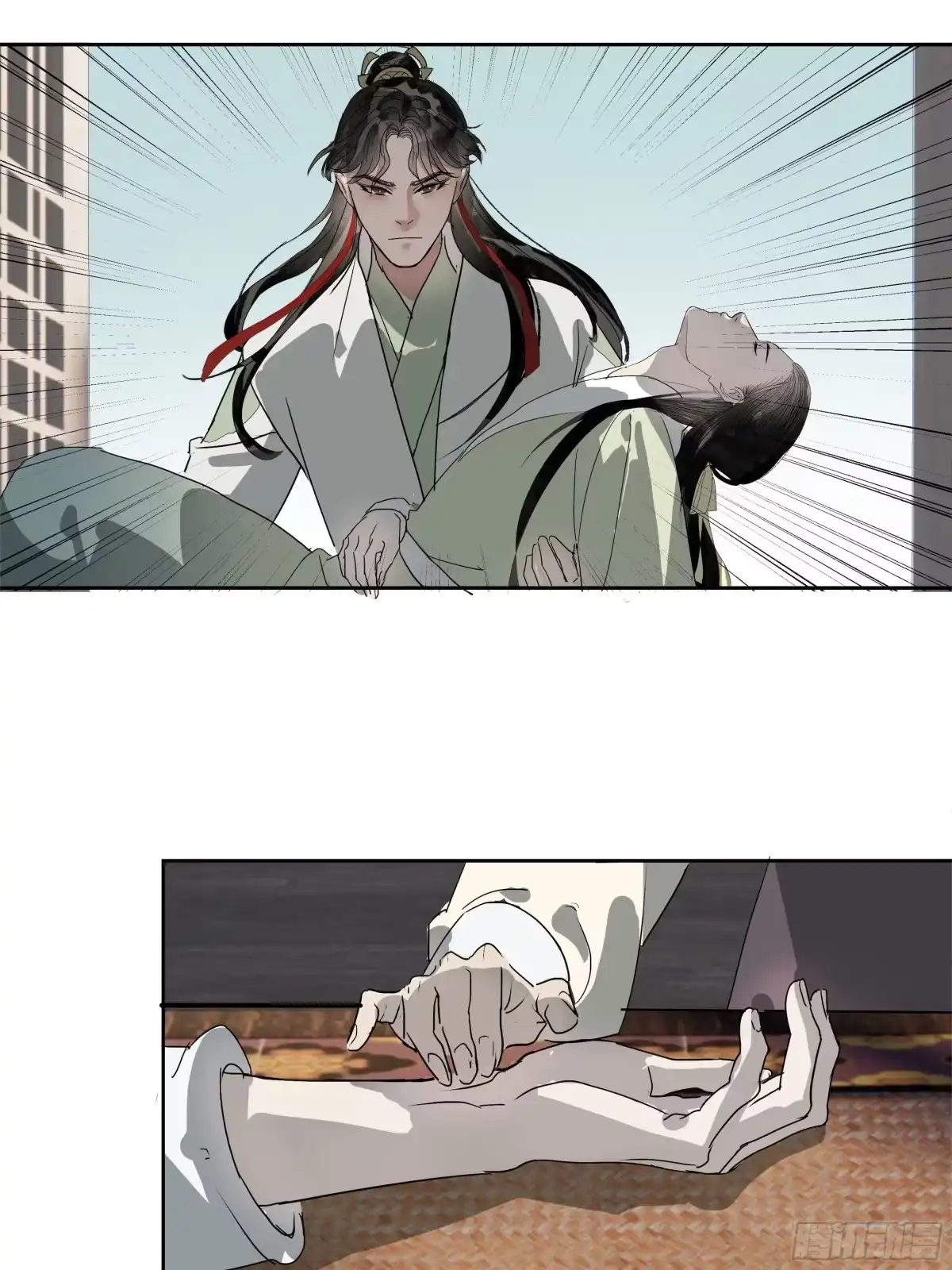 《拾年春》第43话 师父（四） 第21页