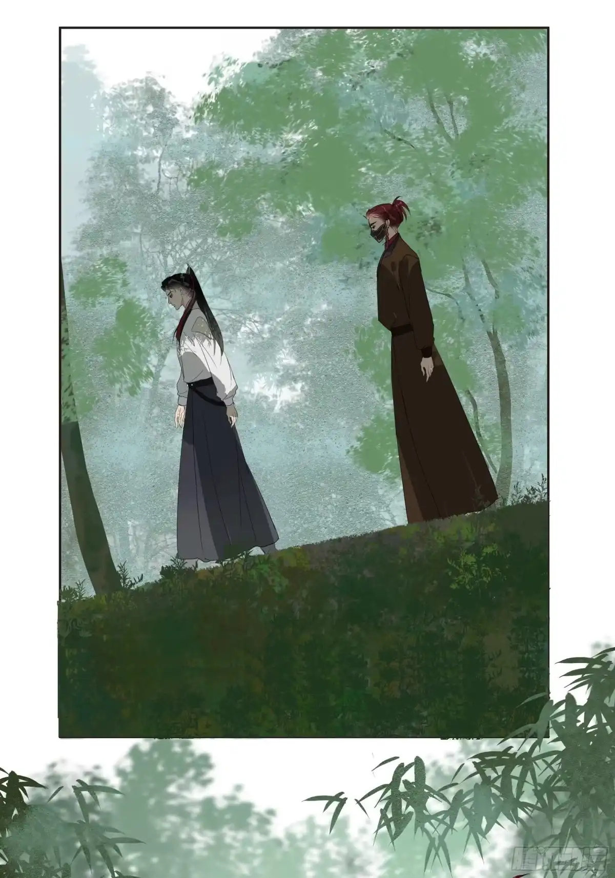 《拾年春》第44话 双面人生 第10页