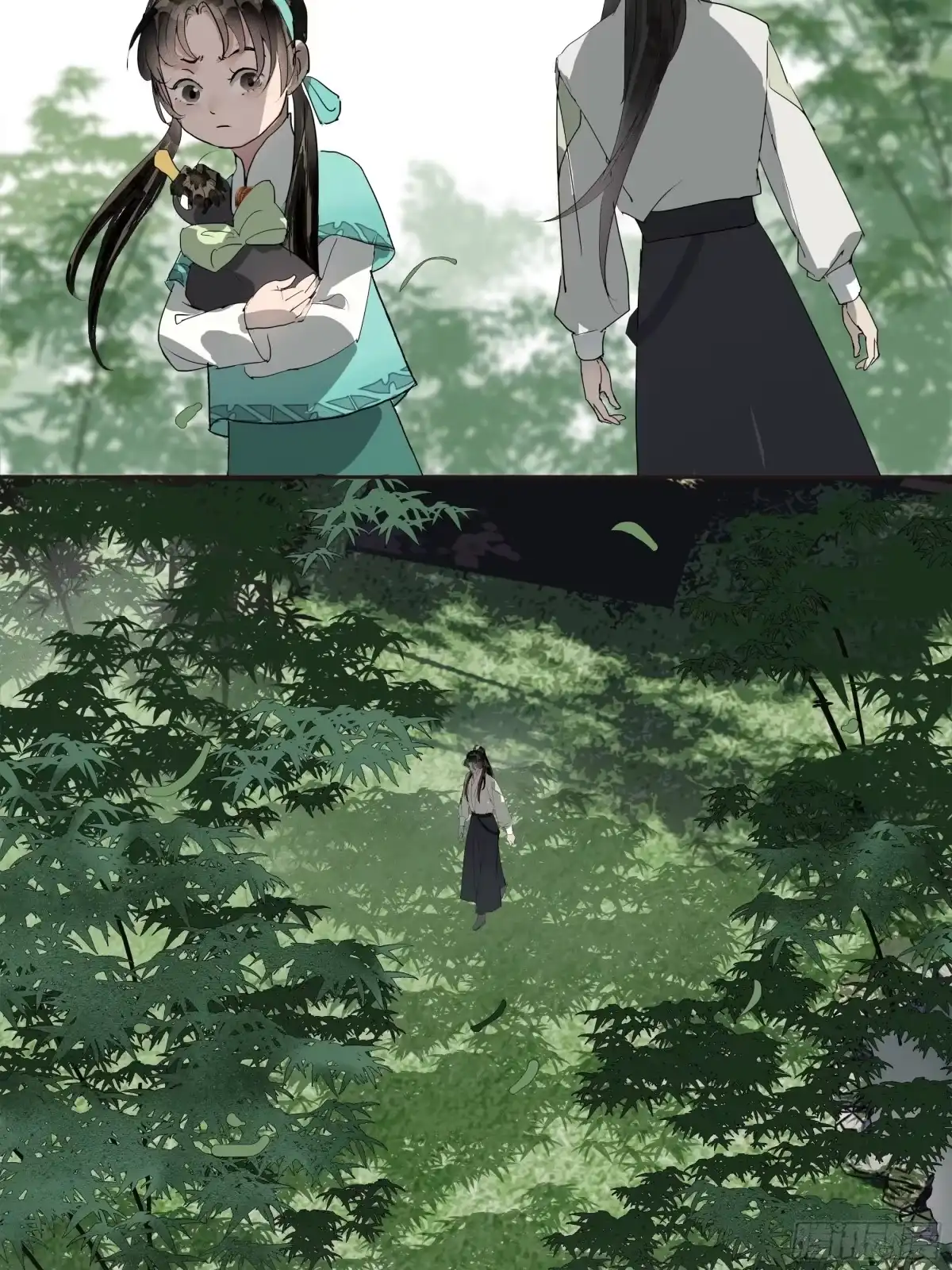 《拾年春》第44话 双面人生 第7页
