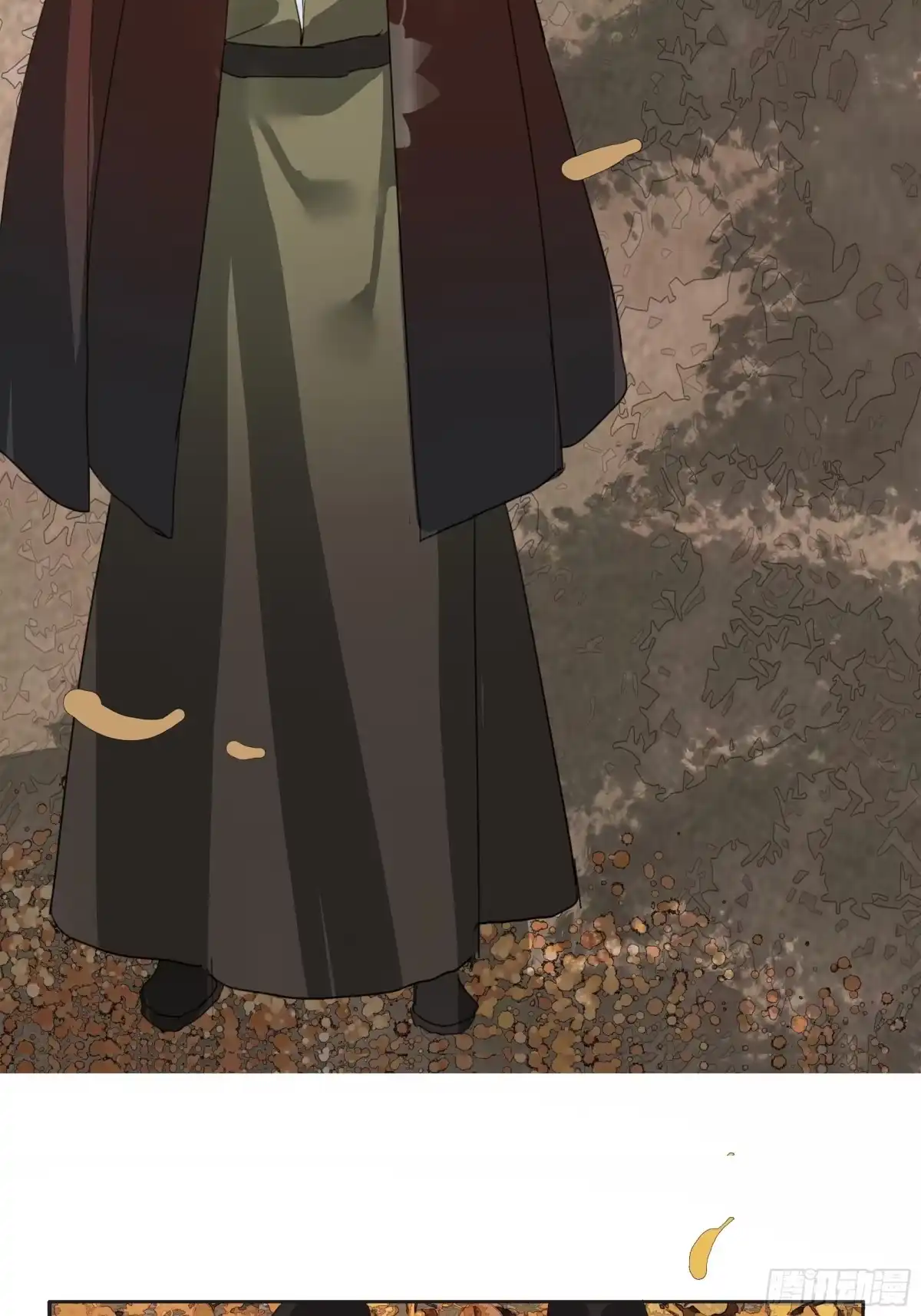 《拾年春》第44话 双面人生 第14页