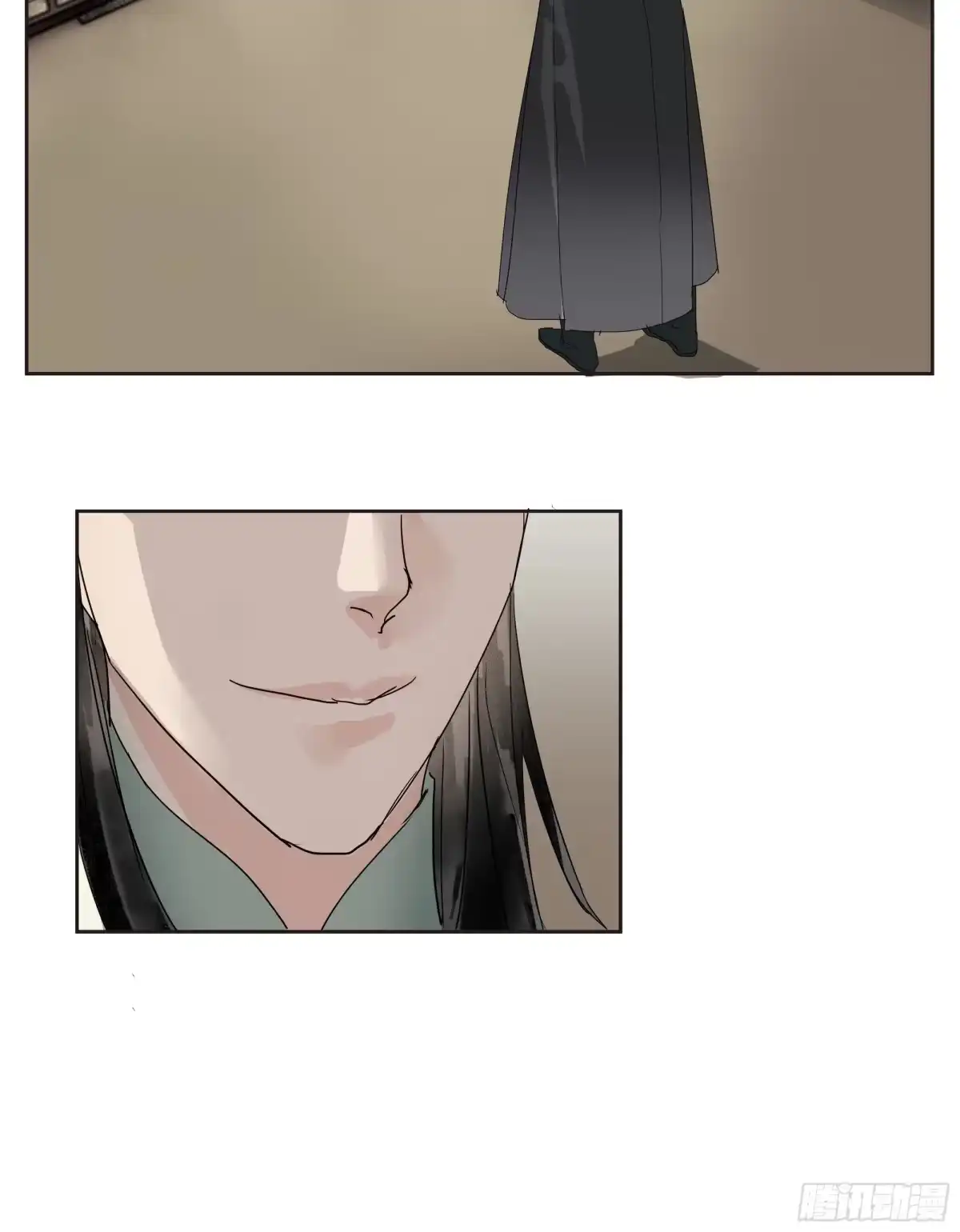 《拾年春》第44话 双面人生 第18页