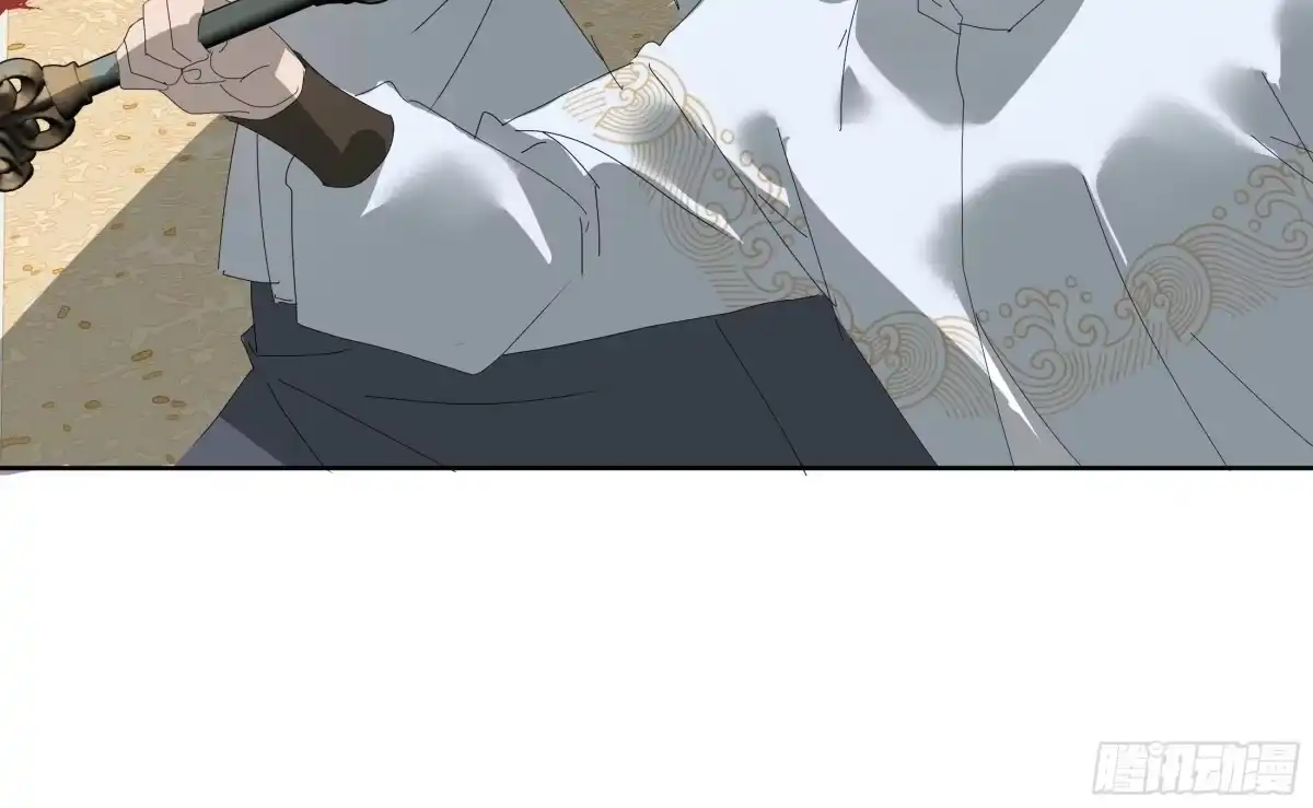 《拾年春》第46话 悲喜不通（二） 第27页
