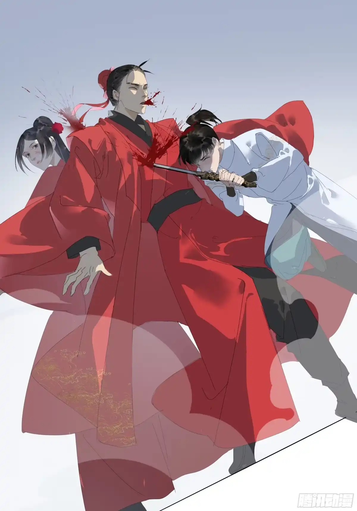 《拾年春》第47话 悲喜不通（三） 第2页