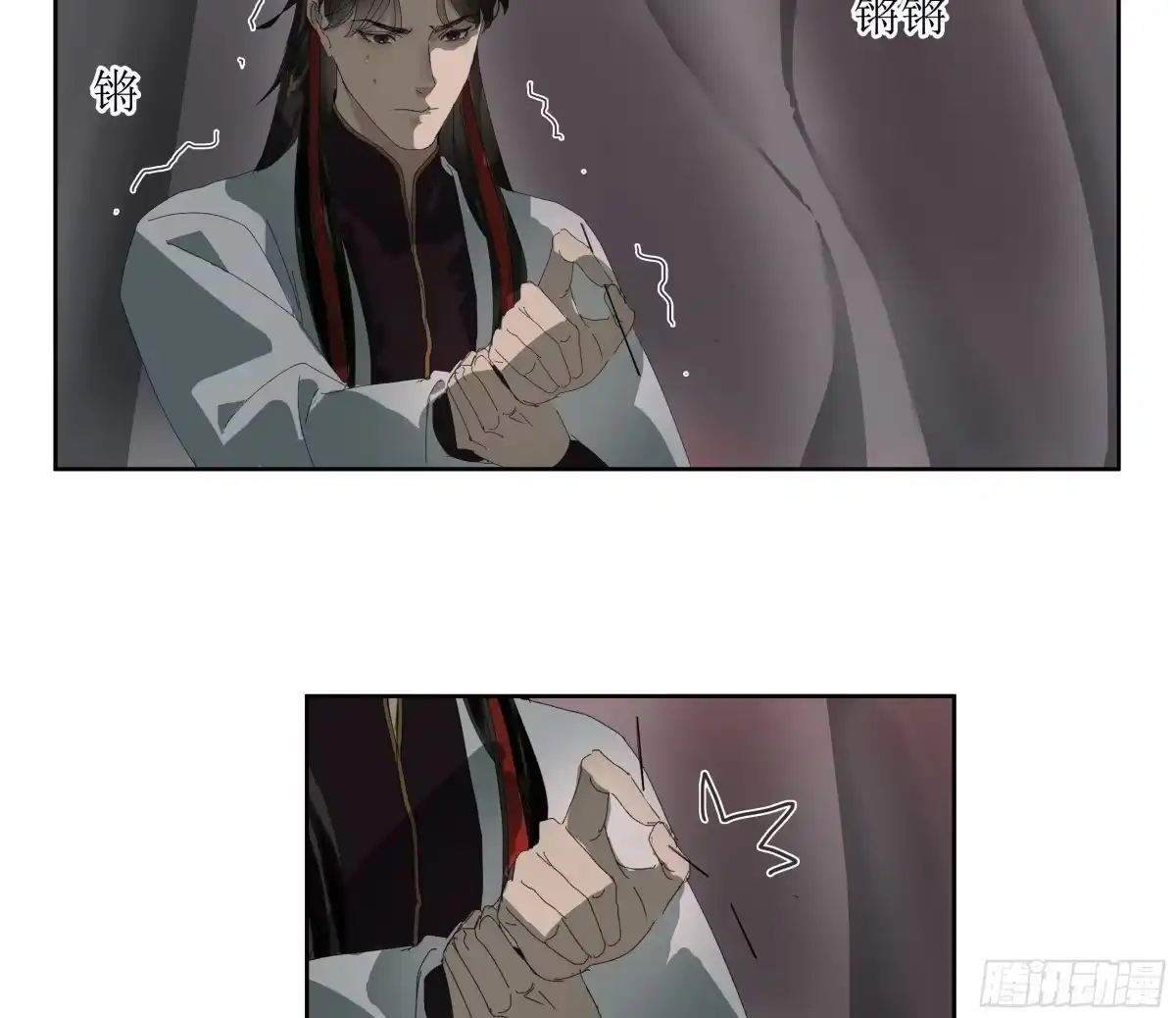 《拾年春》第49话 掠友之人 第28页
