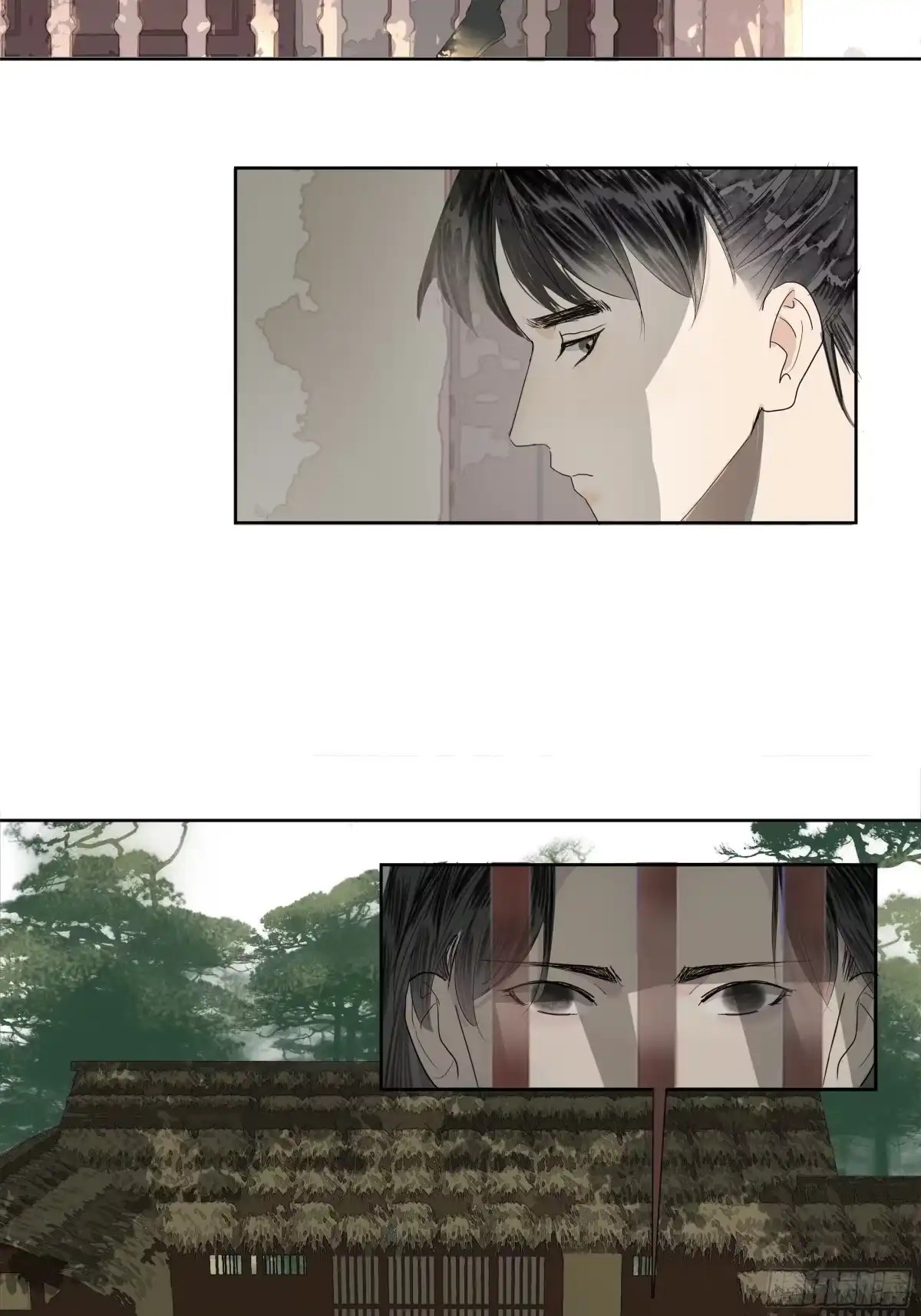 《拾年春》第54话 初见（一） 第21页