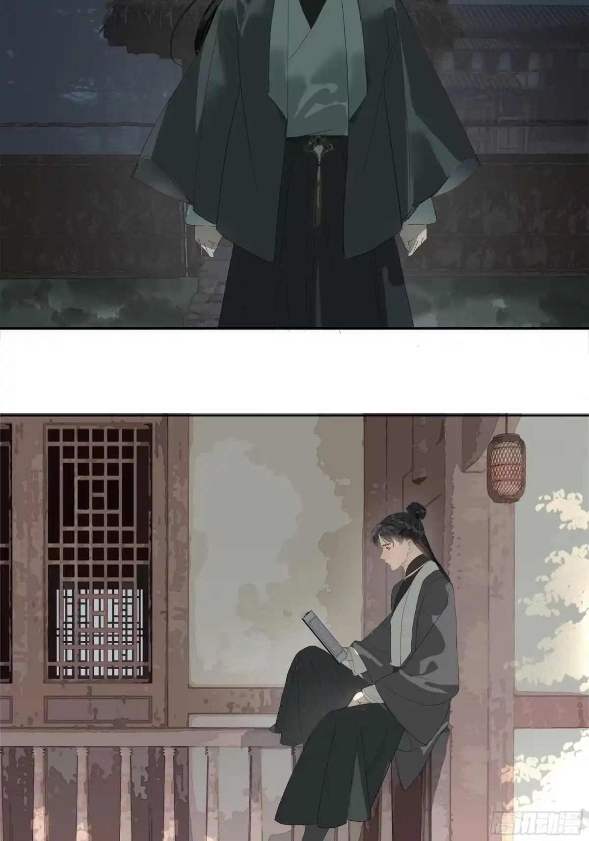 《拾年春》第54话 初见（一） 第20页