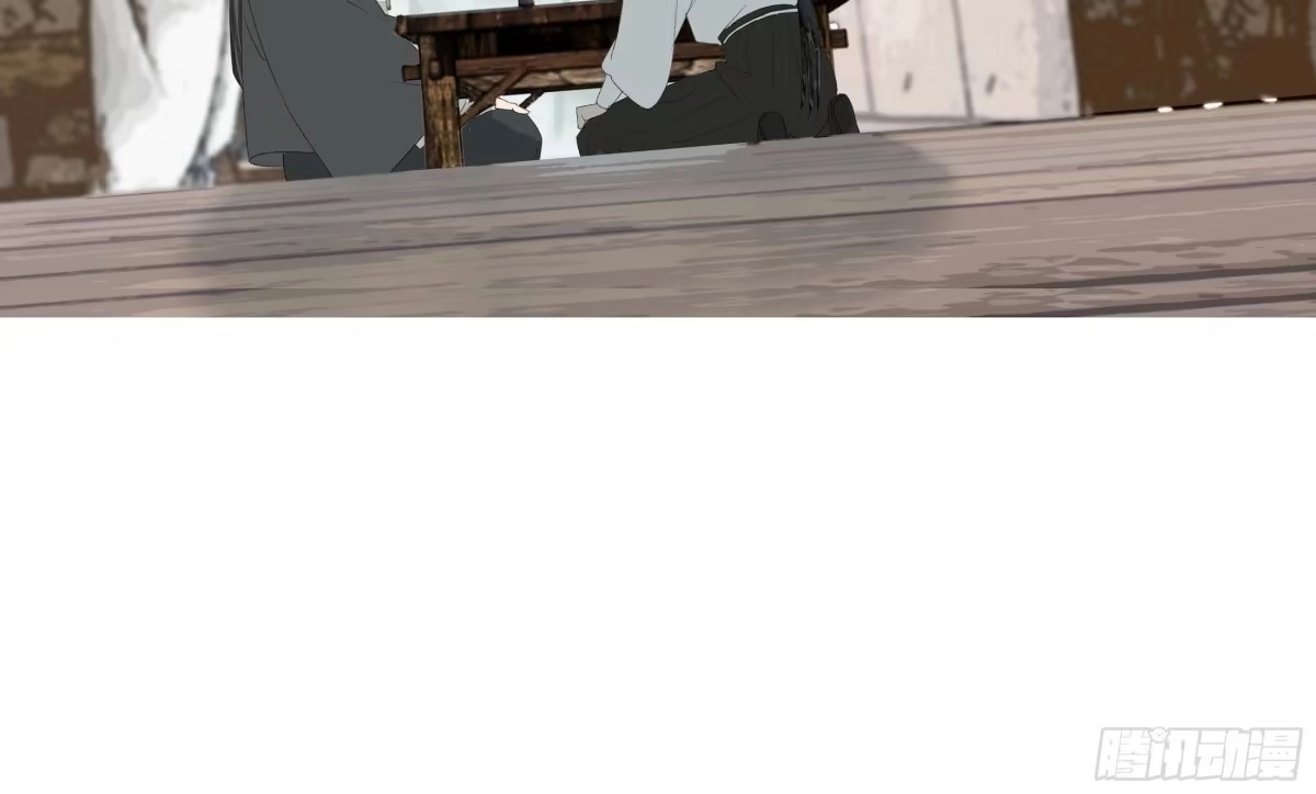 《拾年春》第57话 目之所及 第31页