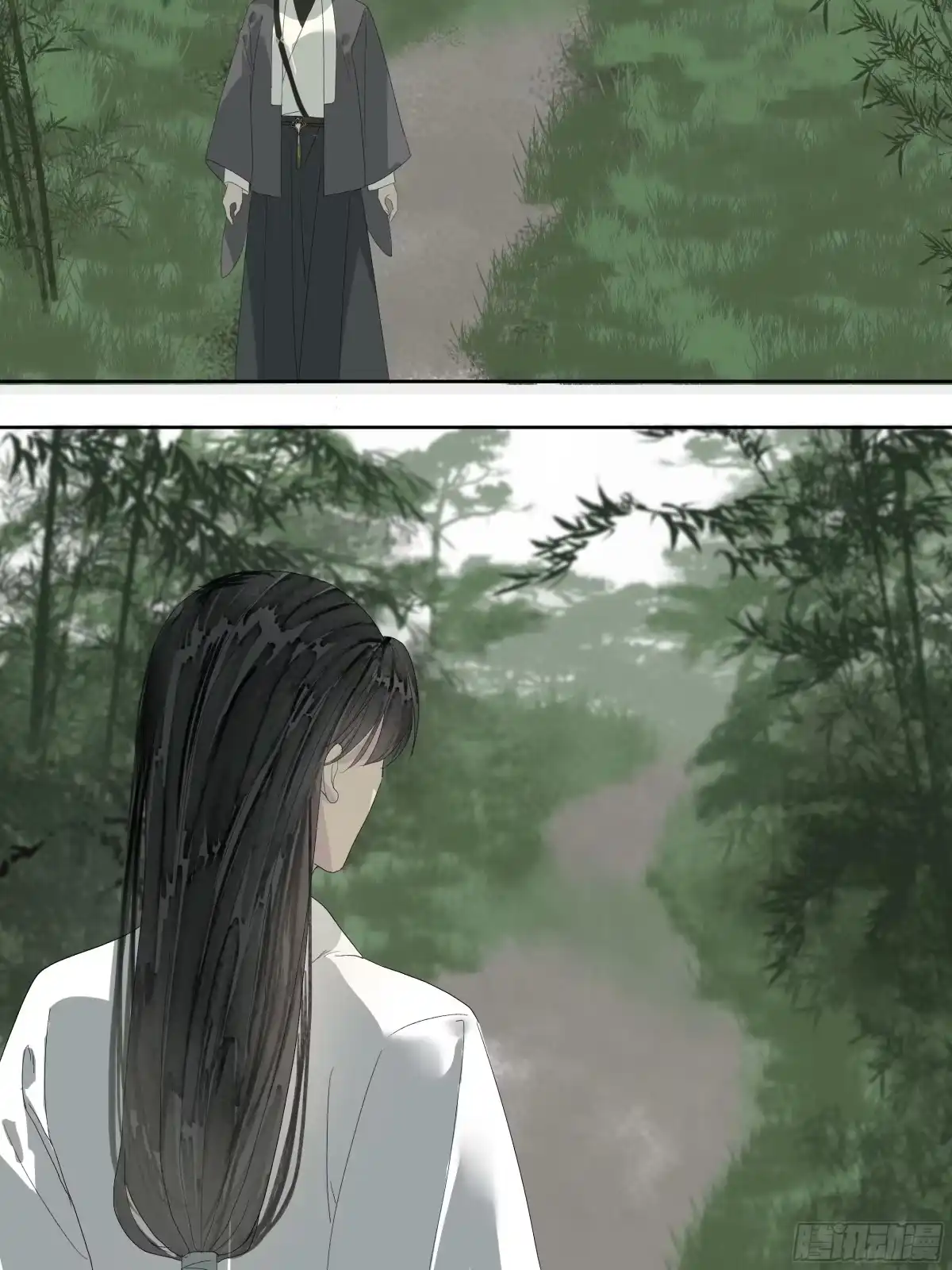 《拾年春》第58话 简门主 第14页