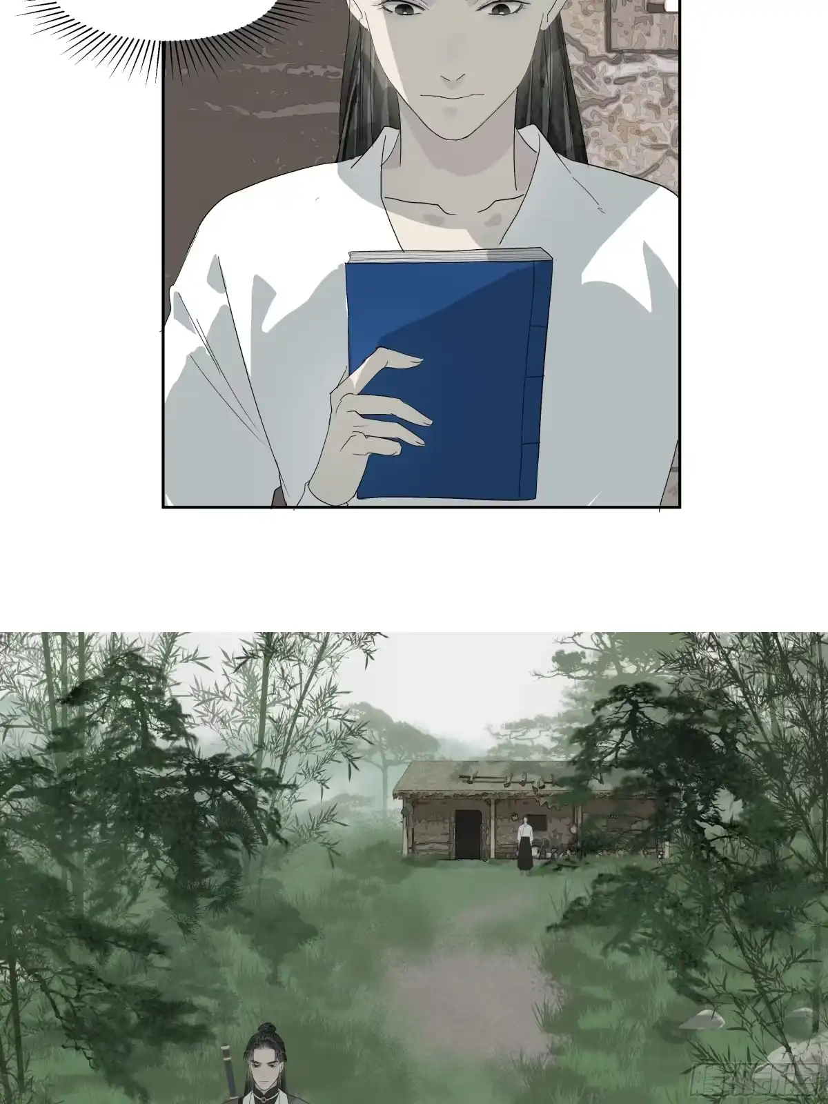 《拾年春》第58话 简门主 第13页