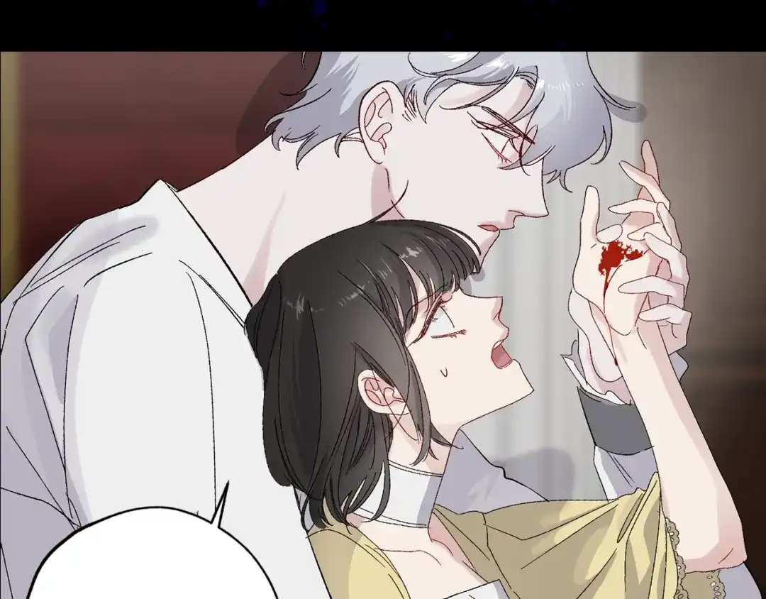 《侍女的帝君》初恋❤️ 沦为供养暴君的血仆 第40页
