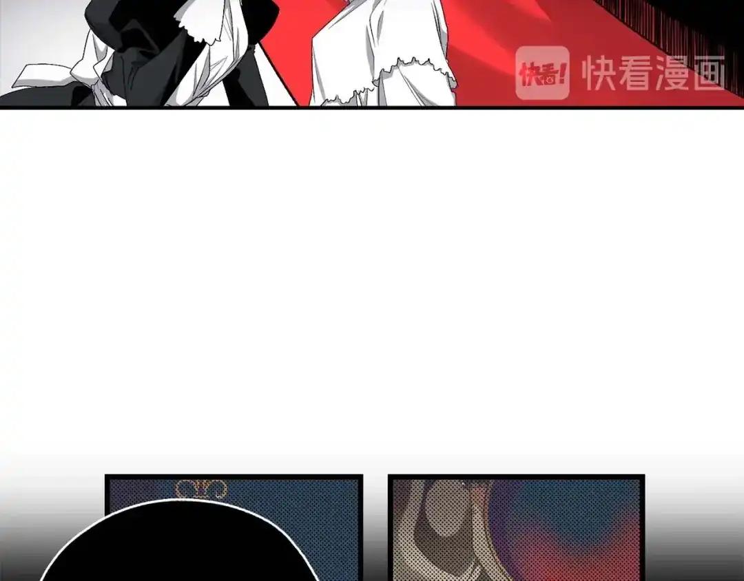 《侍女的帝君》第9话 学习宫廷礼仪 第98页