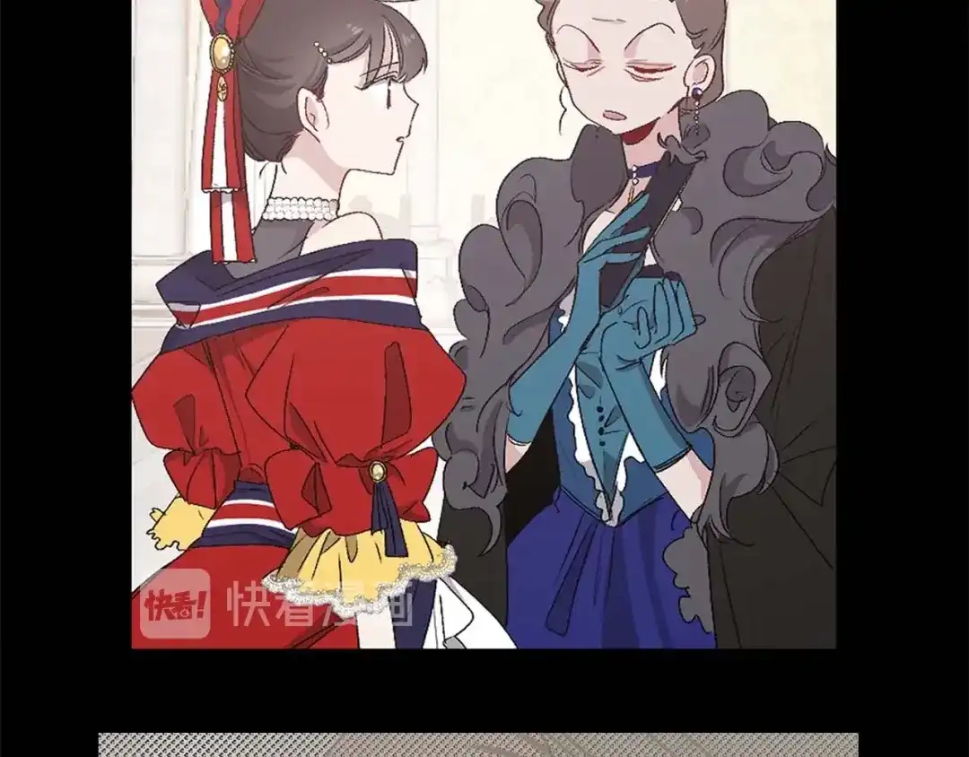 《侍女的帝君》第9话 学习宫廷礼仪 第54页