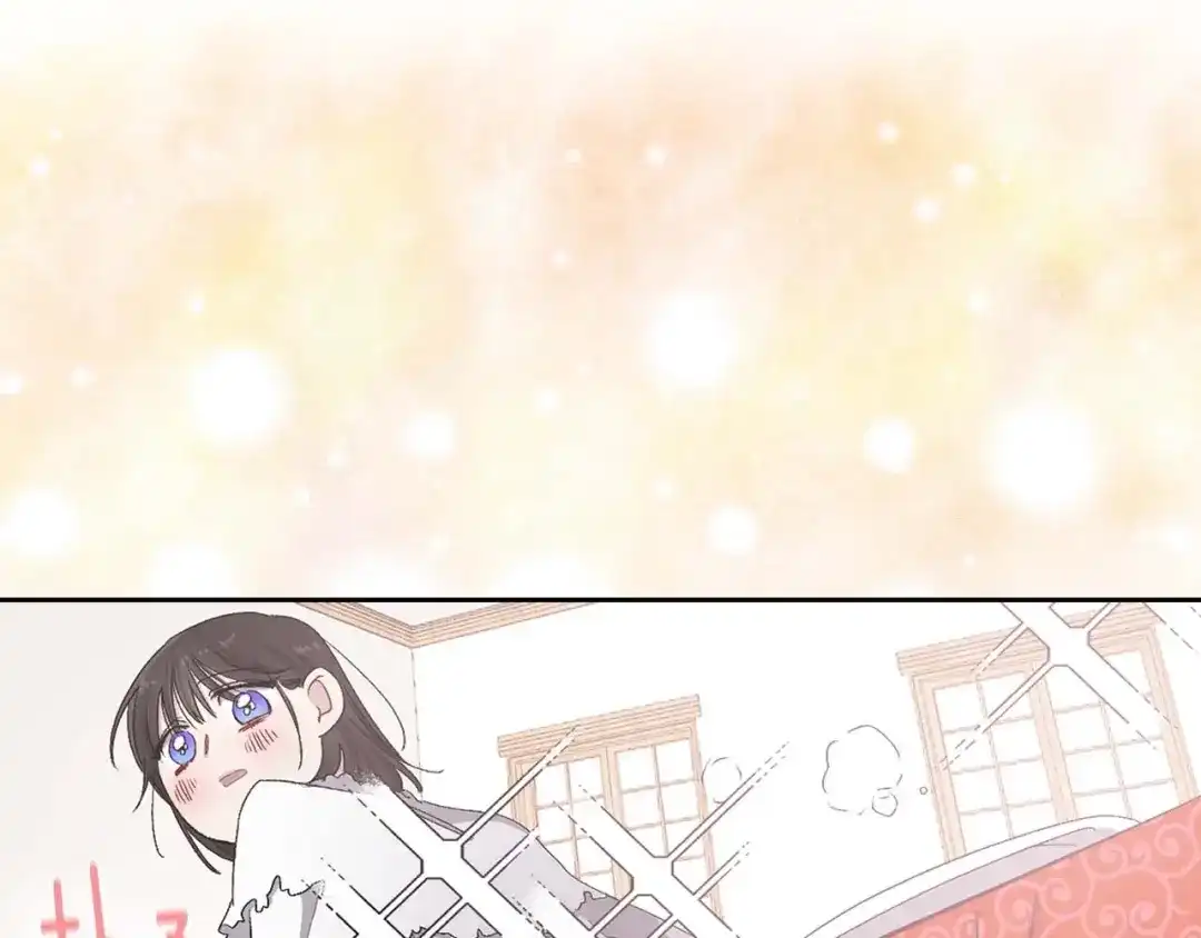 《侍女的帝君》第9话 学习宫廷礼仪 第5页