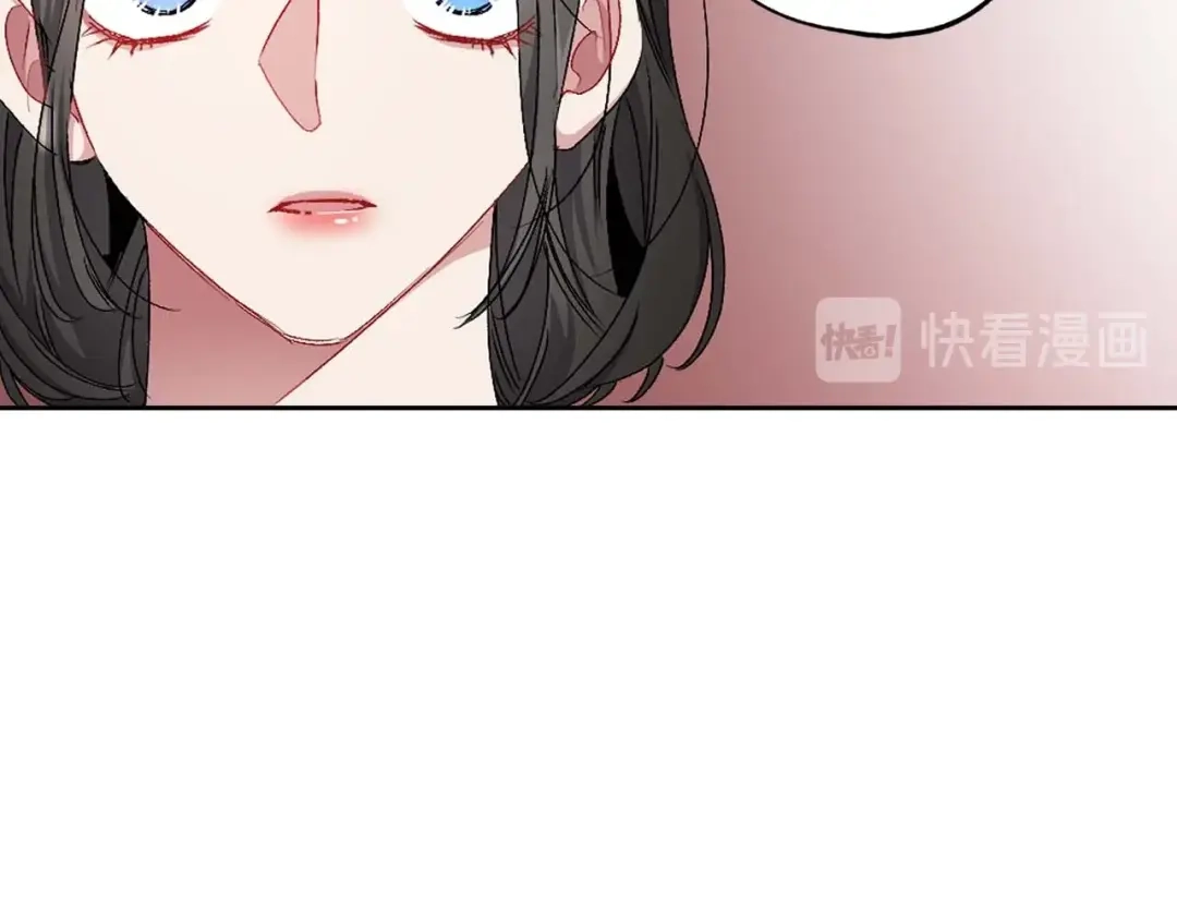 《侍女的帝君》第10话 不近女色 第50页