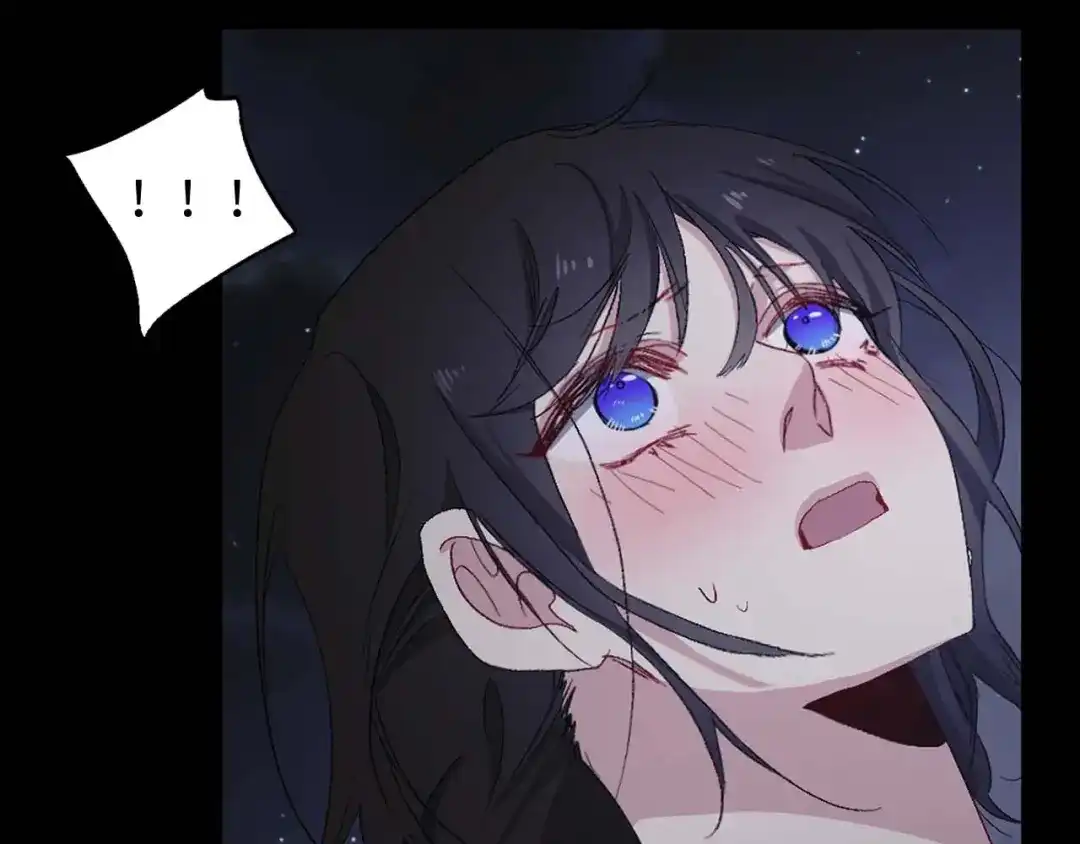 《侍女的帝君》第11话 撞见正在吸血的皇帝！ 第80页