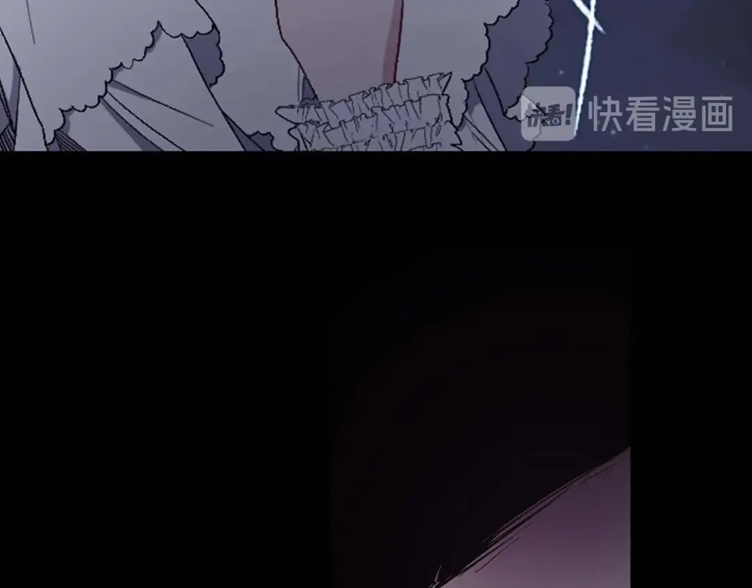 《侍女的帝君》第11话 撞见正在吸血的皇帝！ 第93页