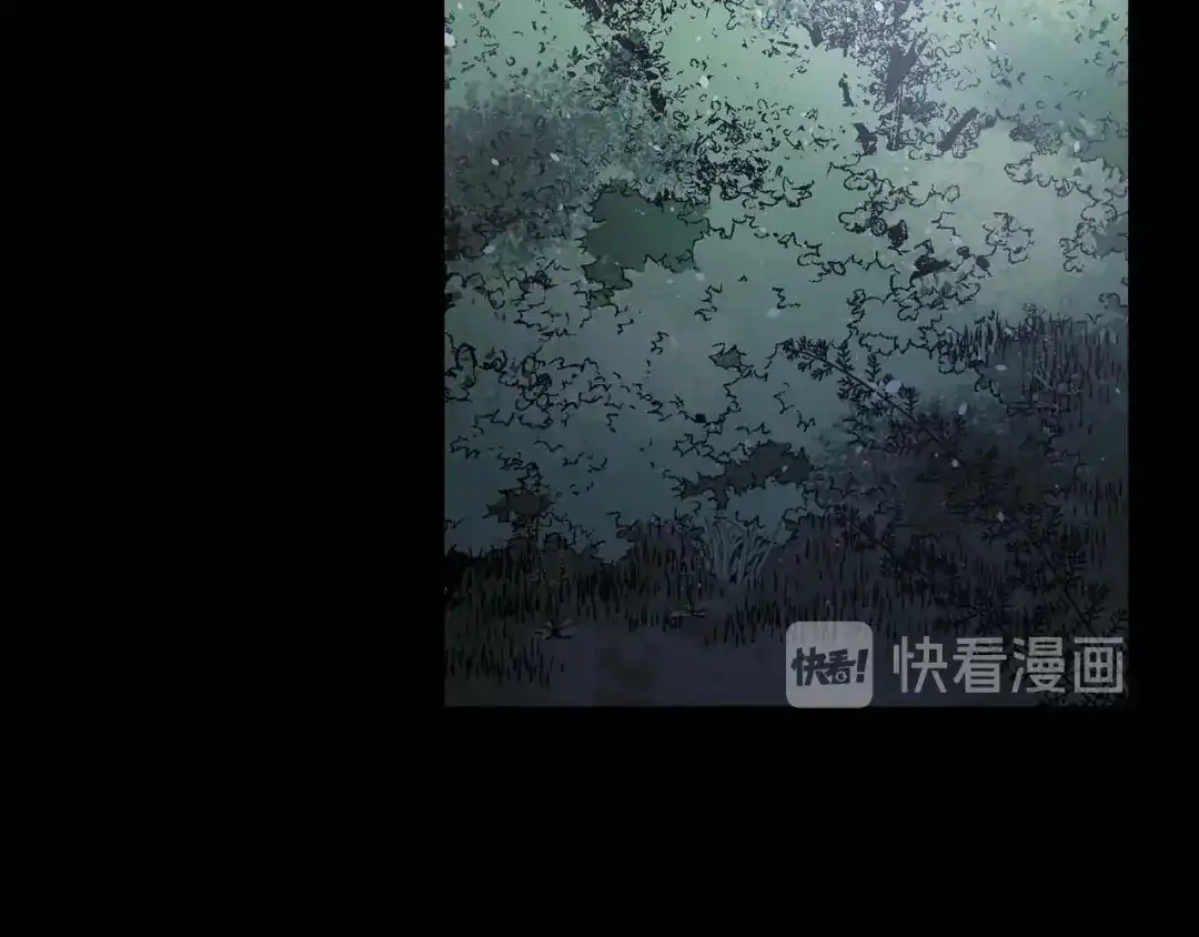 《侍女的帝君》第11话 撞见正在吸血的皇帝！ 第42页