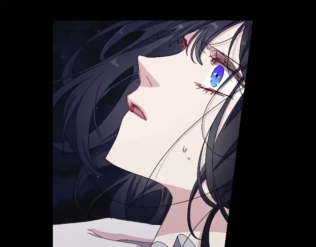 《侍女的帝君》第12话 第一次 第75页