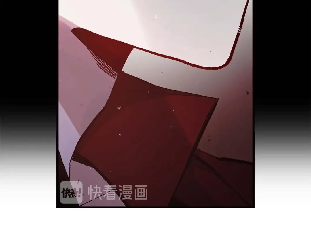 《侍女的帝君》第13话 失血昏迷 第71页
