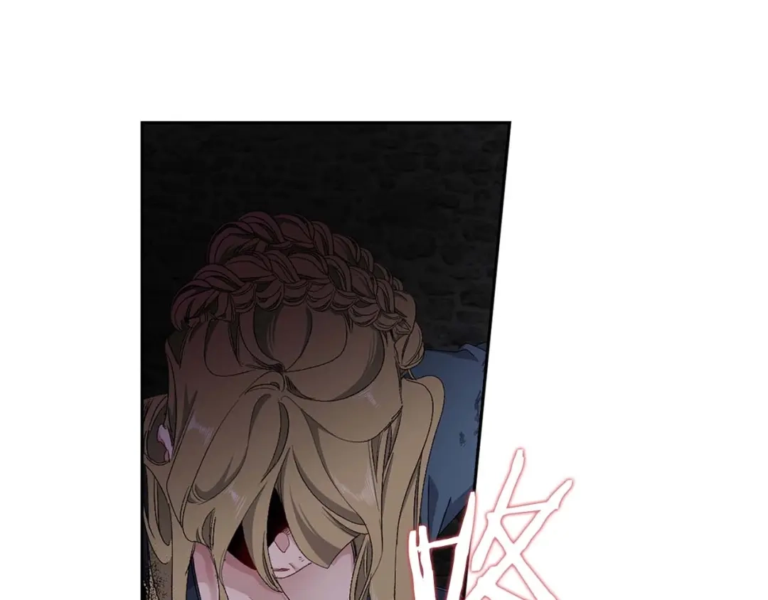 《侍女的帝君》第14话 得知虐待真相 第88页