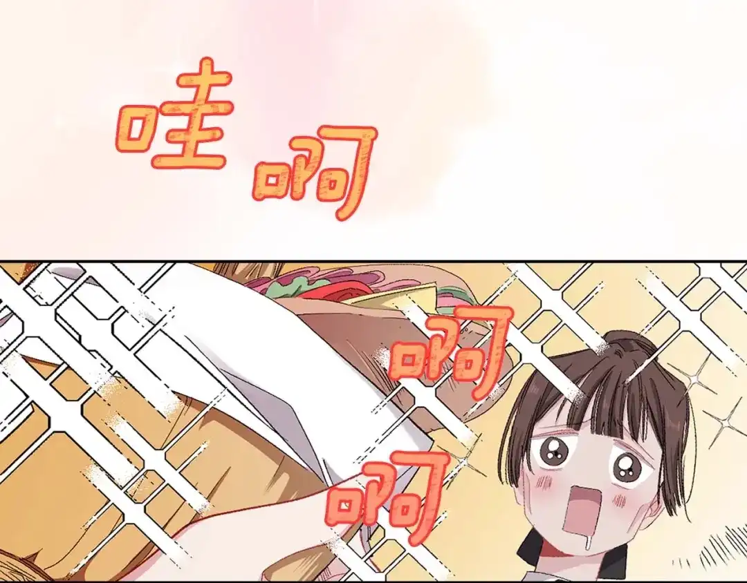 《侍女的帝君》第15话 受到牵连的人 第64页