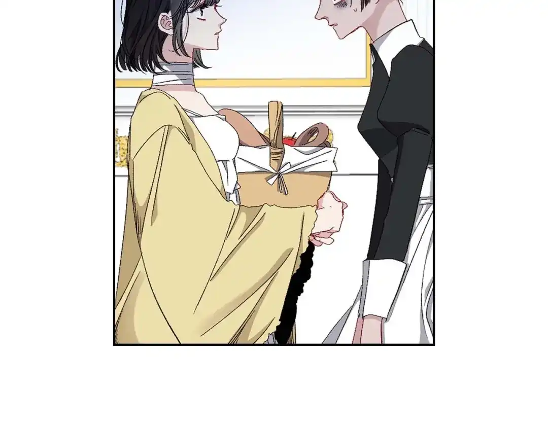 《侍女的帝君》第15话 受到牵连的人 第73页