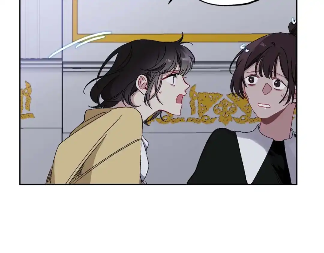 《侍女的帝君》第15话 受到牵连的人 第100页