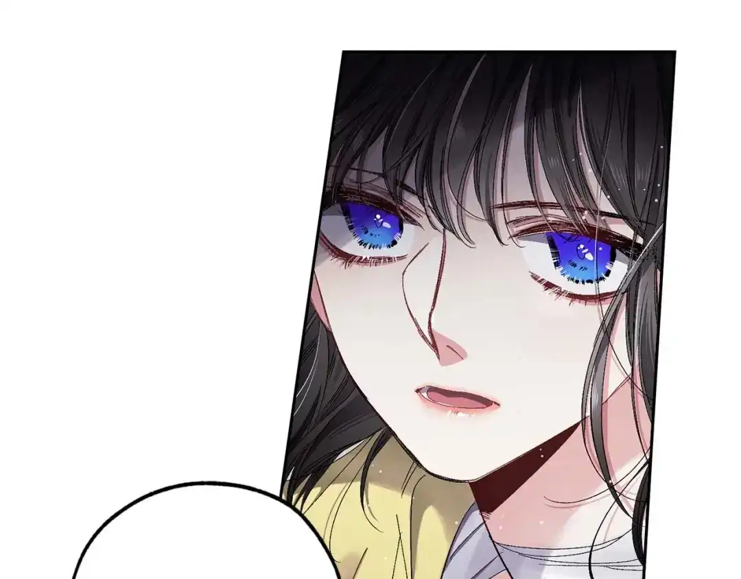 《侍女的帝君》第15话 受到牵连的人 第66页