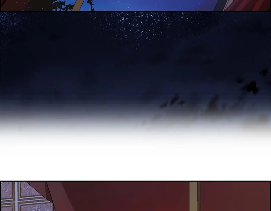 《侍女的帝君》第16话 窗外的神秘人 第44页