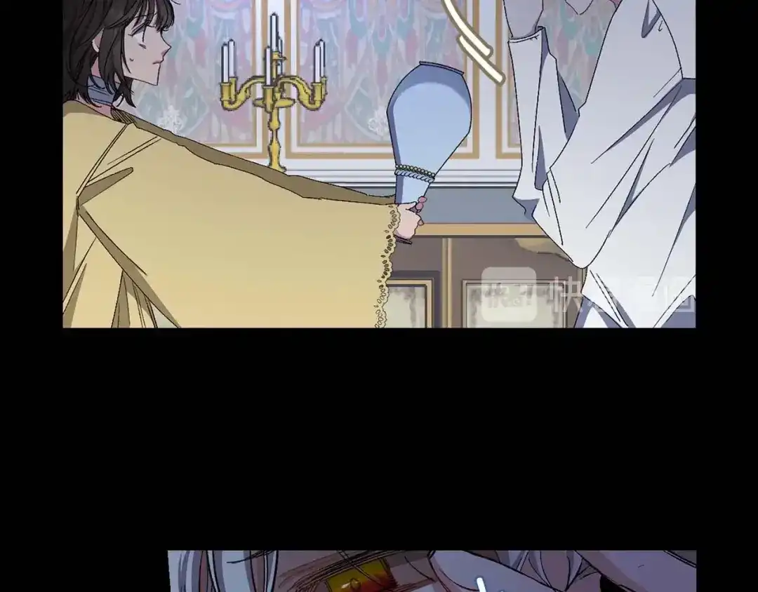 《侍女的帝君》第17话 极度饥渴 第94页