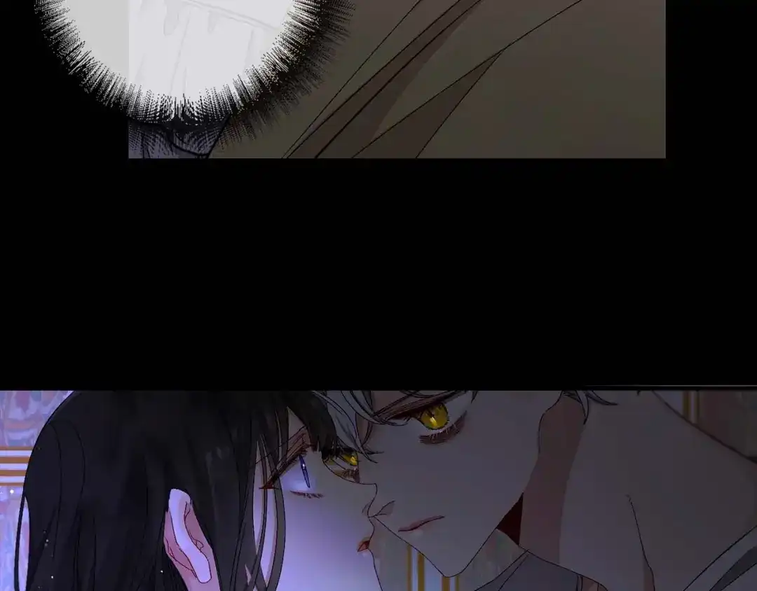 《侍女的帝君》第17话 极度饥渴 第75页
