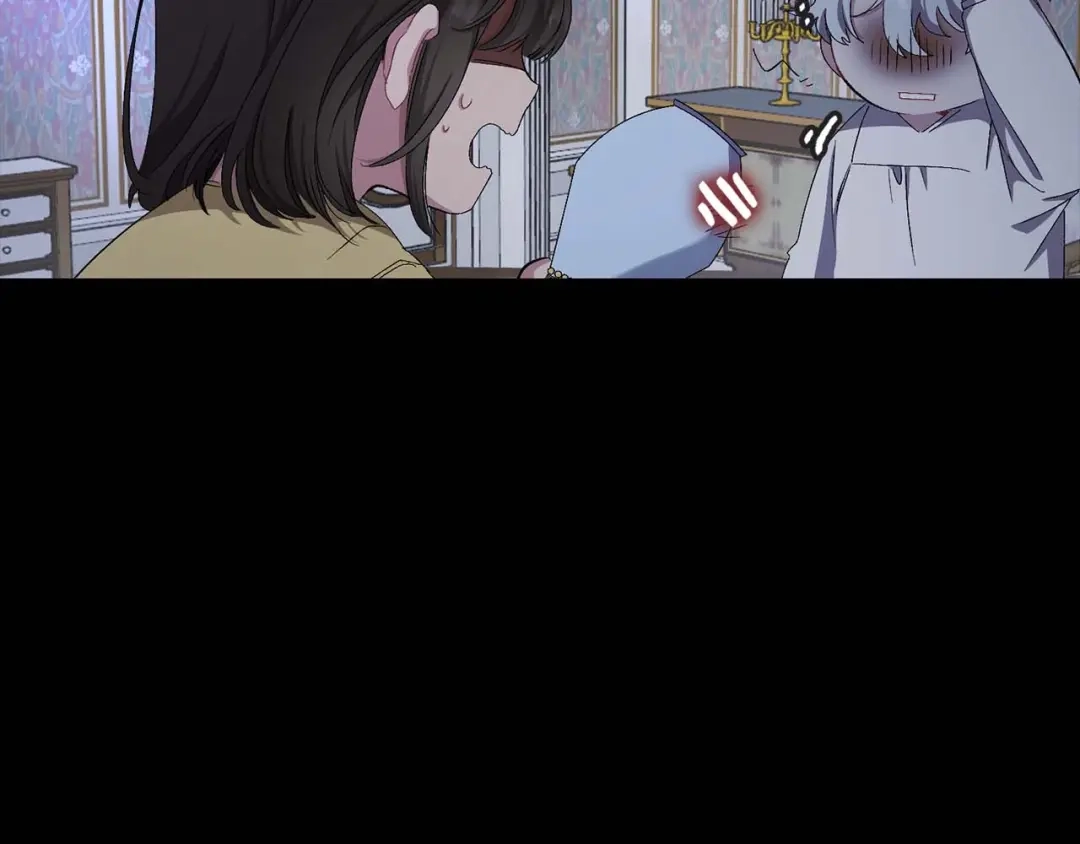 《侍女的帝君》第17话 极度饥渴 第92页