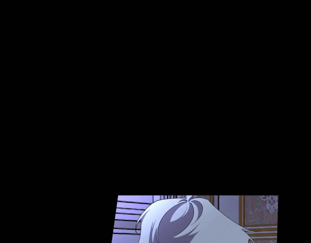 《侍女的帝君》第17话 极度饥渴 第82页